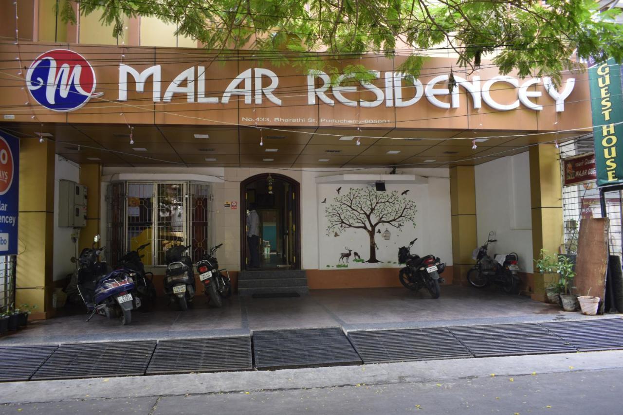 Malar Residencey Pondicherry Luaran gambar